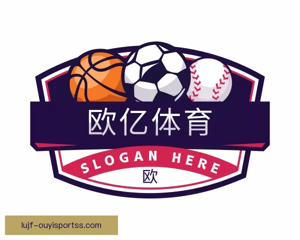 了解欧亿体育